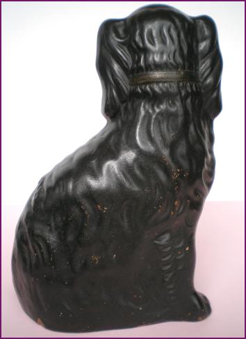 Redware Pottery Dog Back